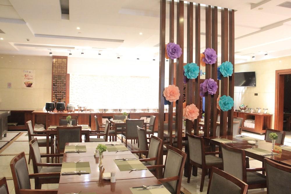 Haili Garden Hotel Гуанджоу Екстериор снимка