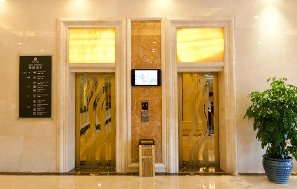 Haili Garden Hotel Гуанджоу Екстериор снимка