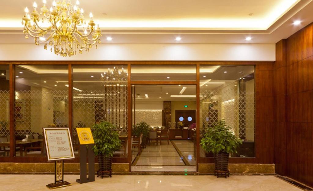 Haili Garden Hotel Гуанджоу Екстериор снимка