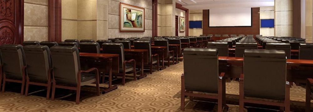 Haili Garden Hotel Гуанджоу Екстериор снимка